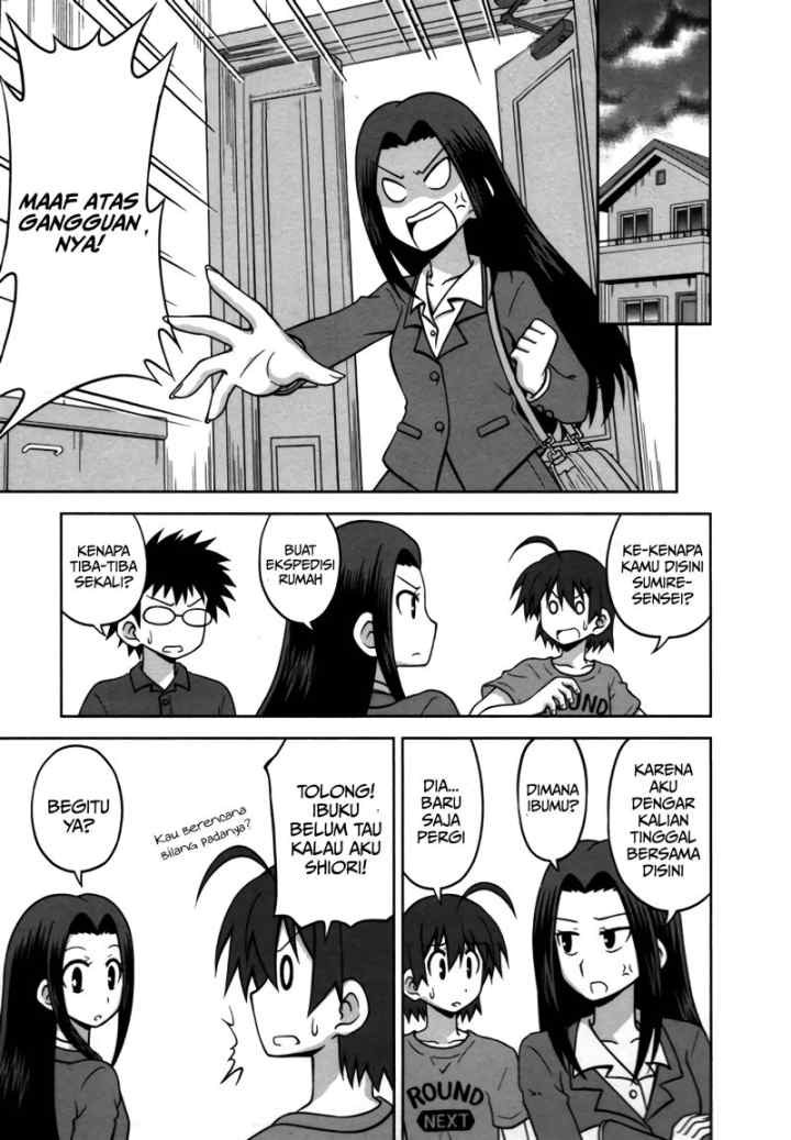 Osananajimi wa Onnanoko bi Naare chapter 24 halaman 5