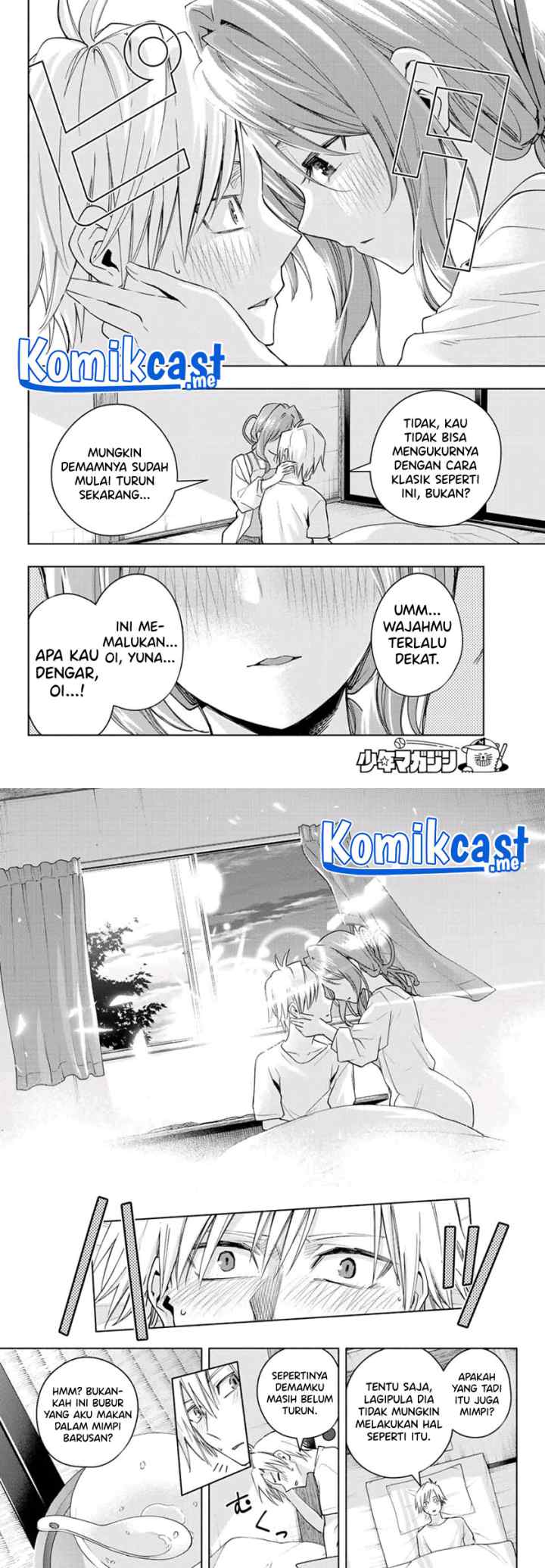 Amagami-san Chi no Enmusubi chapter 54 halaman 9