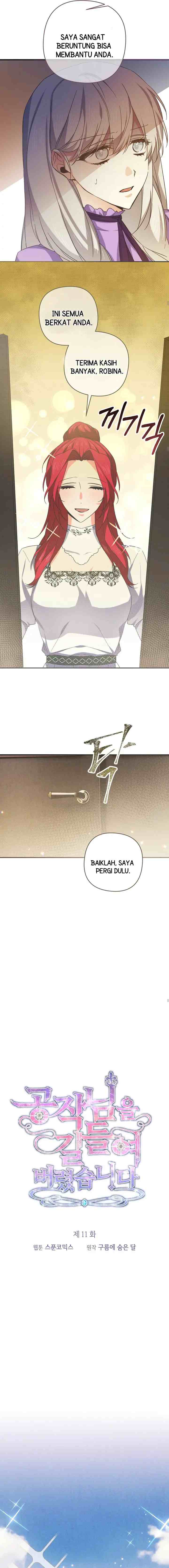 I Tamed the Duke chapter 11 halaman 11
