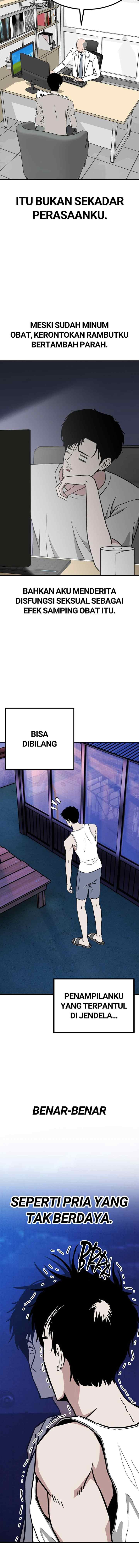Marriage Sim chapter 67 halaman 13