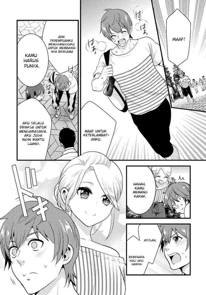 Saenai Riman to Yankee Joshi Kousei chapter 17 halaman 12
