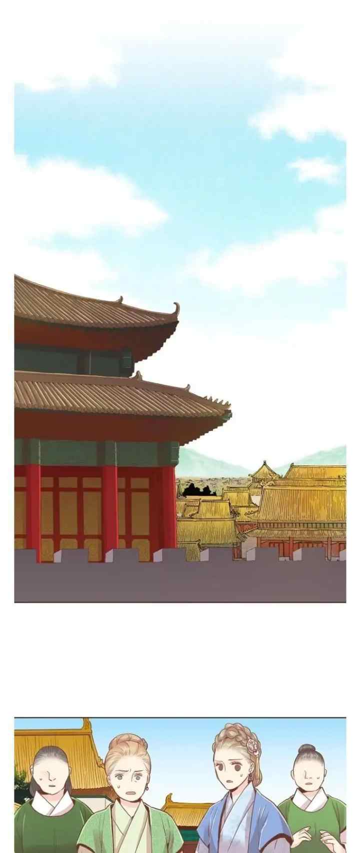 Snow Blossom chapter 99 halaman 10