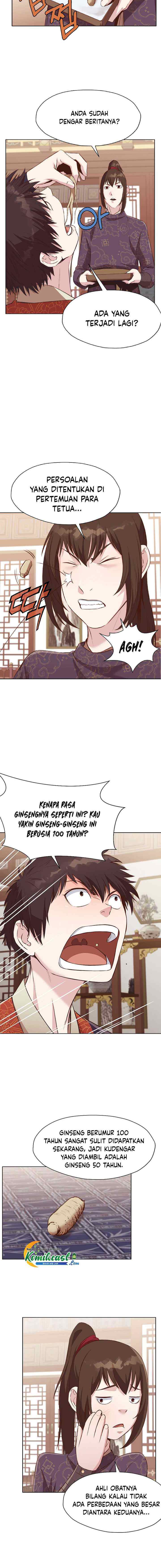 Heavenly Martial God chapter 50 halaman 13