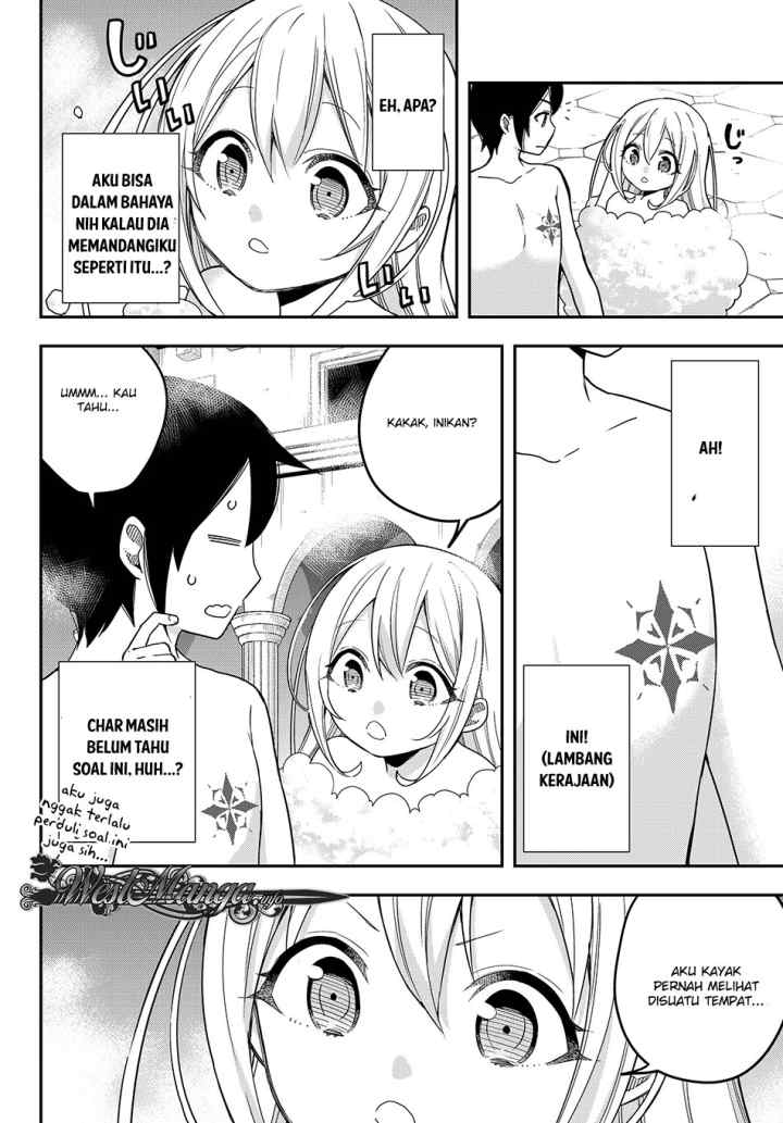 Jitsu wa Ore, Saikyou deshita? chapter 8 halaman 11