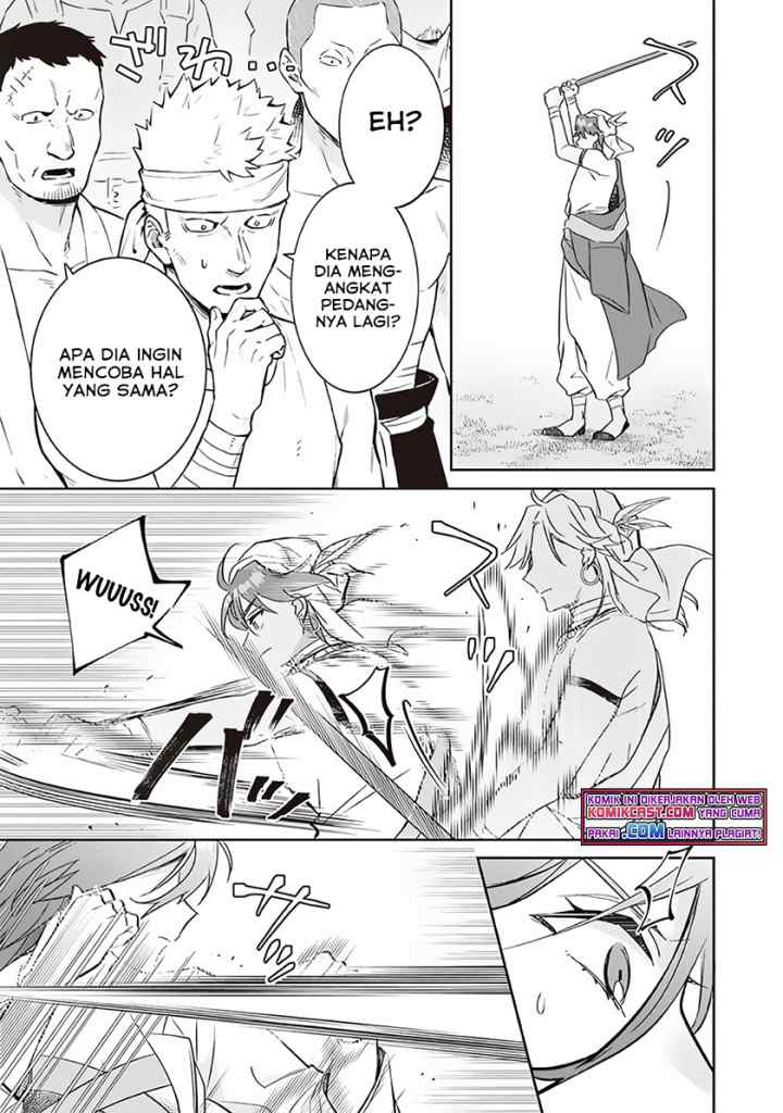 Jimina Ken Sei Wa Sore Demo Saikyoudesu chapter 68 halaman 6
