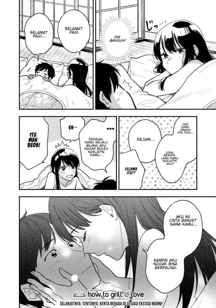 A Rare Marriage: How to Grill Our Love chapter 26 halaman 17