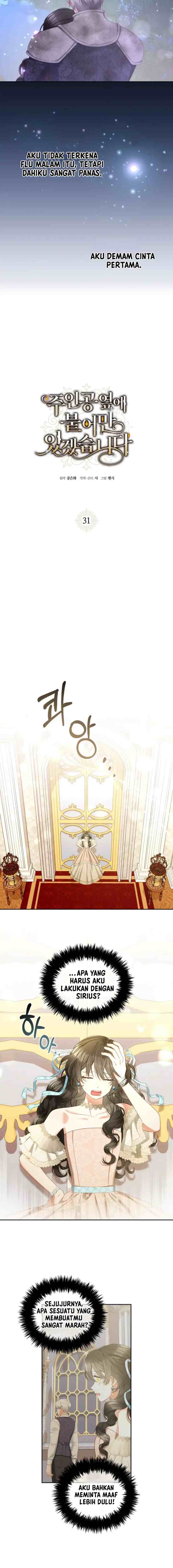 I Will Be Next to the Main Character chapter 31 halaman 8
