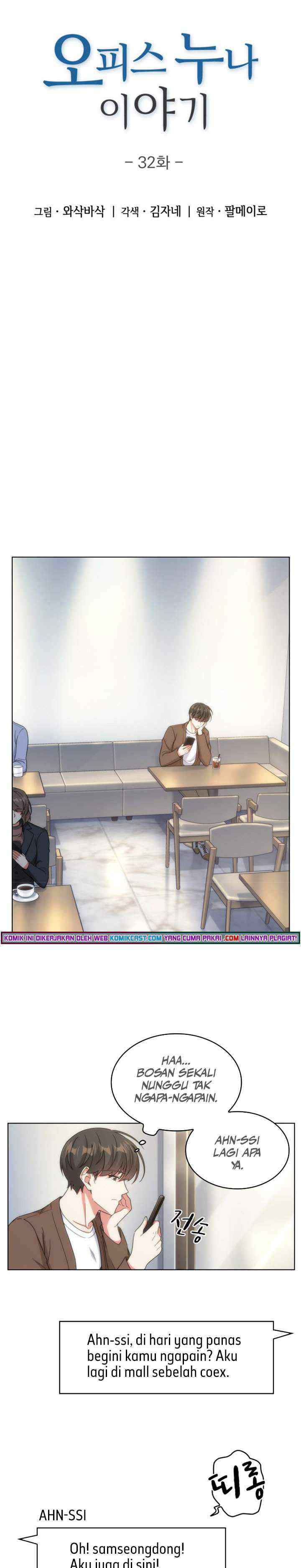 My Office Noona's Story chapter 32 halaman 4