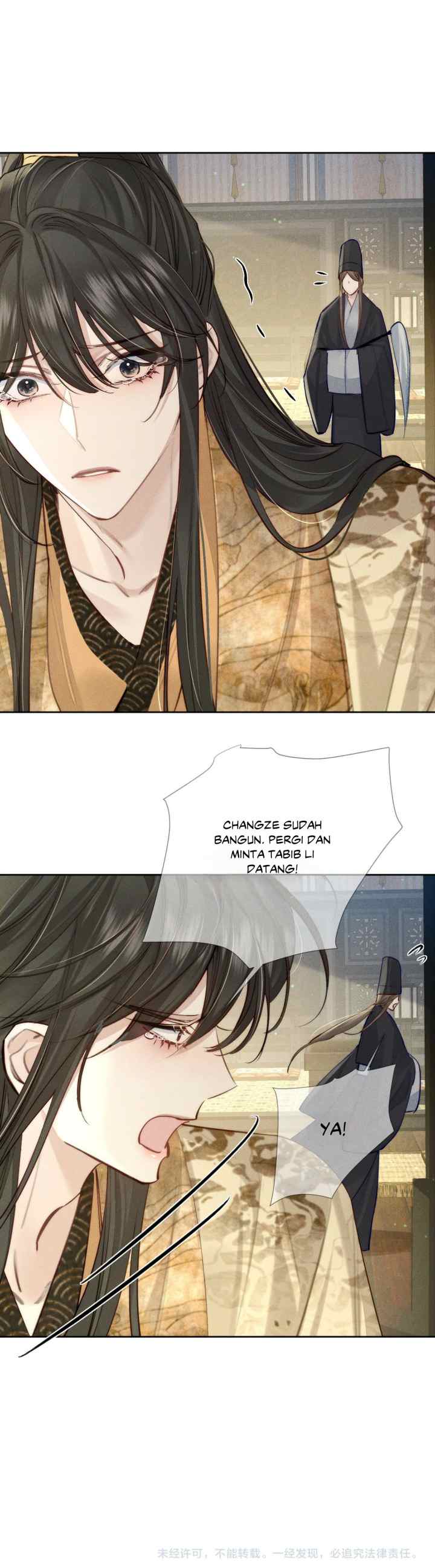 The Protagonist Just Wants to Be in Love chapter 93 halaman 17
