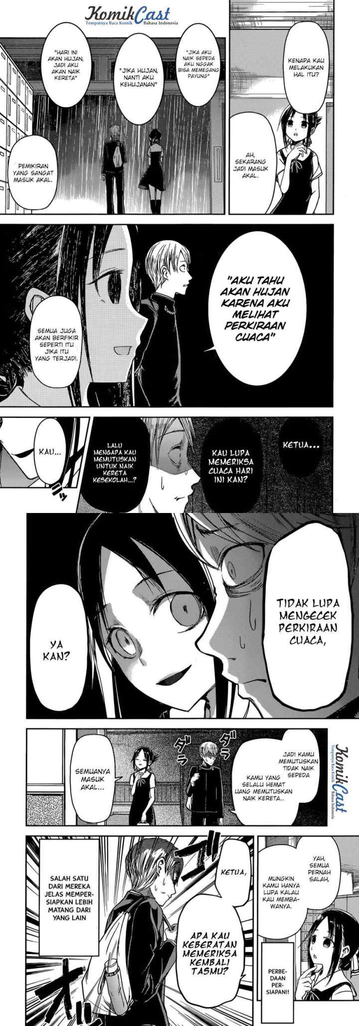 Kaguya-sama wa Kokurasetai: Tensai-tachi no Renai Zunousen chapter 21 halaman 7