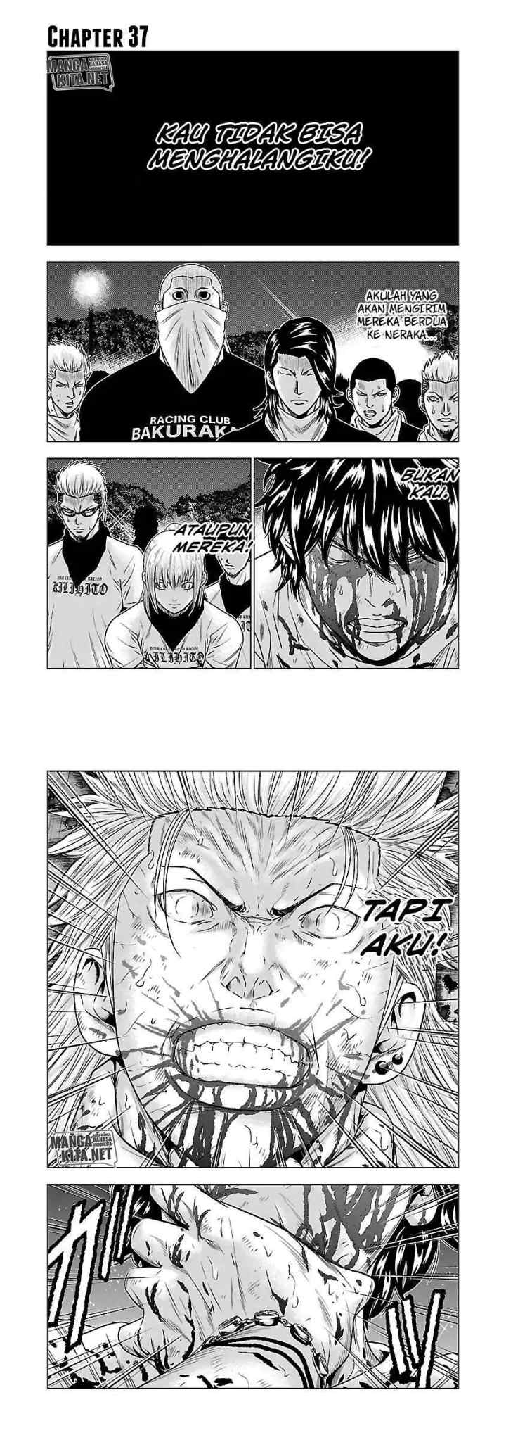 Out (Mizuta Makoto) chapter 37 halaman 4