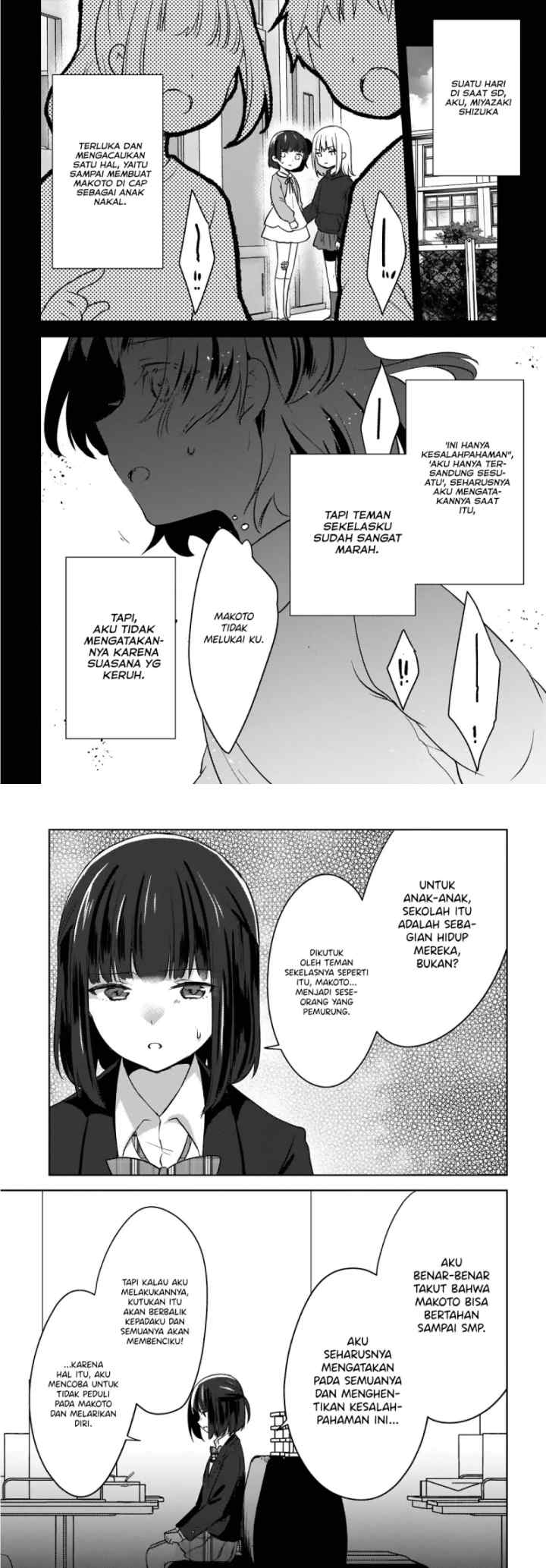 Nyanta to Pomeko chapter 7 halaman 6