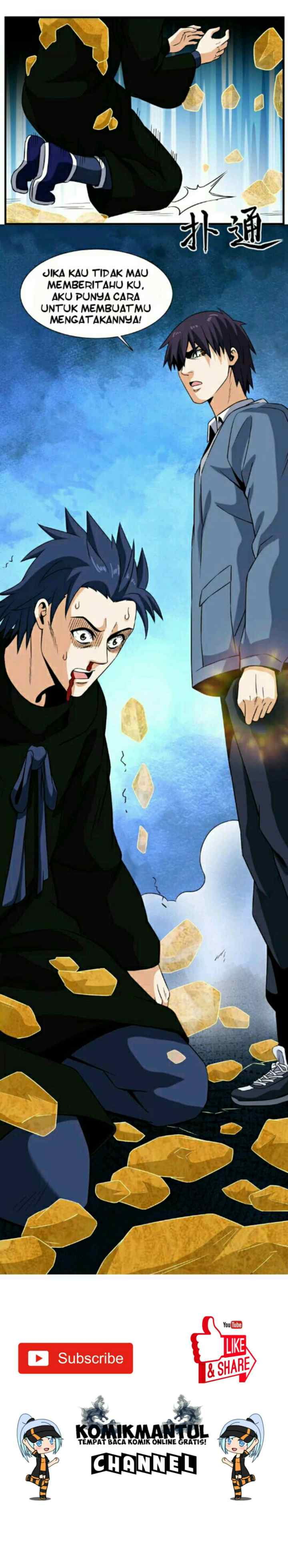 Rebirth of the Urban Immortal Emperor chapter 32 halaman 13