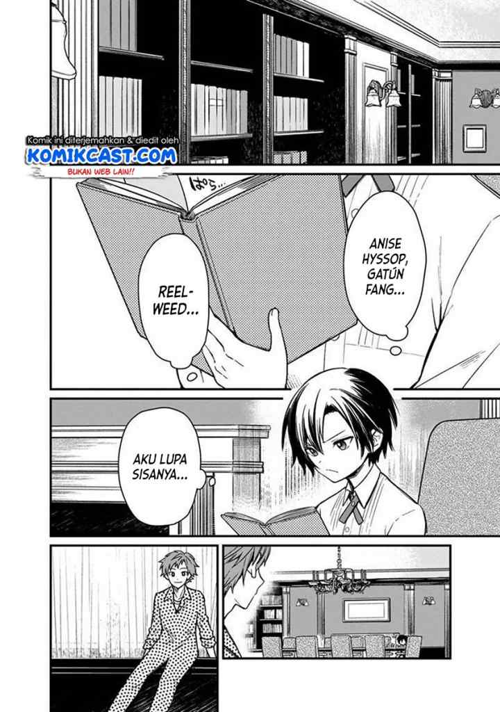 My Death Flags Show No Sign of Ending chapter 6 halaman 7