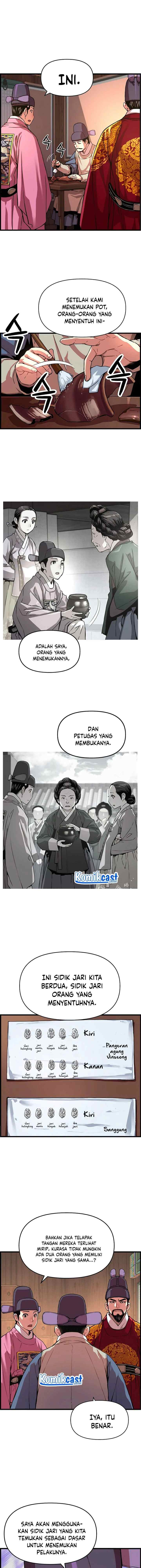 I Shall Live As a Prince chapter 56 halaman 12