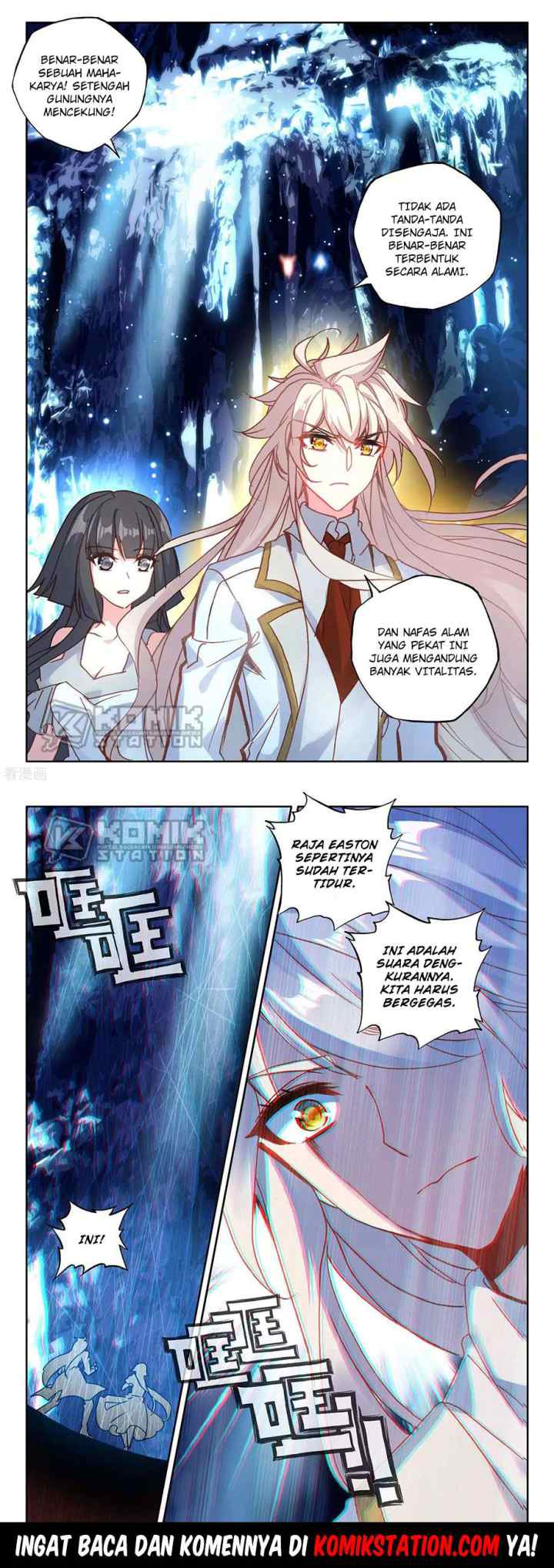 Shen Yin Wang Zuo chapter 215 halaman 13