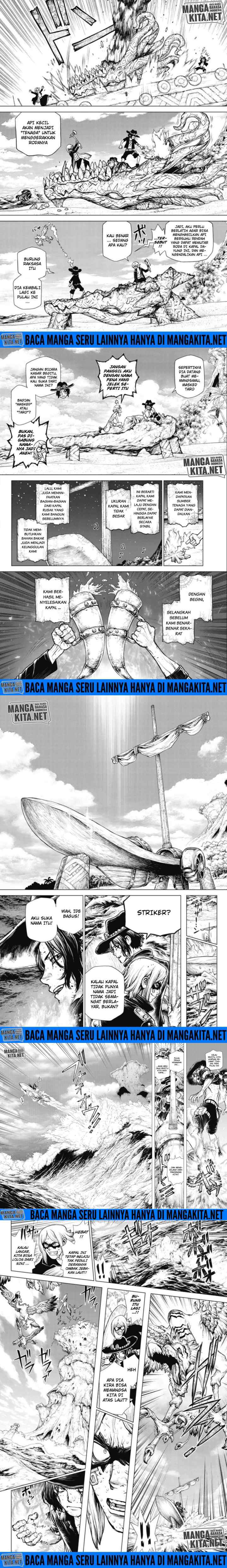 One Piece: Ace Story chapter 1 halaman 8