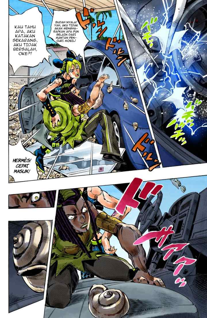 JoJo no Kimyou na Bouken - Stone Ocean chapter 131 halaman 10