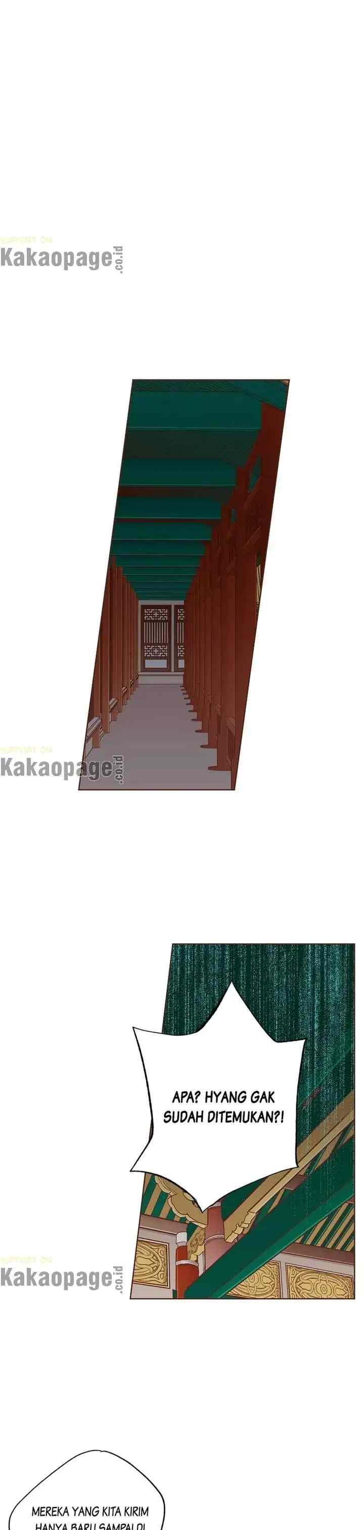 Snow Blossom chapter 319 halaman 7