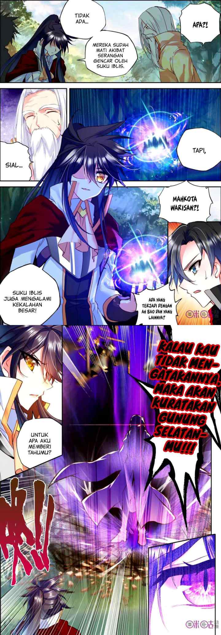 Shen Yin Wang Zuo chapter 127 halaman 9