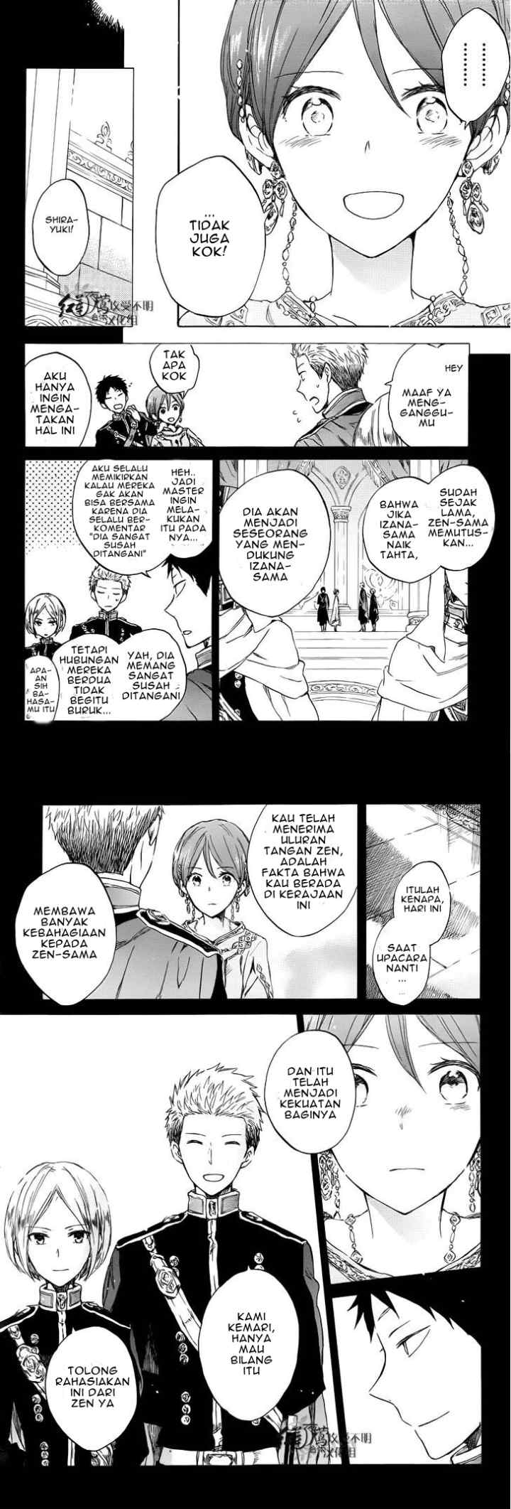 Akagami no Shirayukihime chapter 51 halaman 11