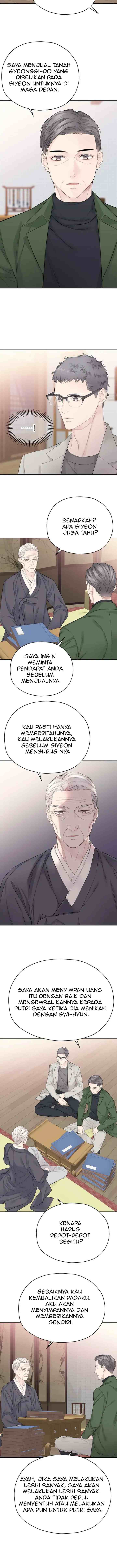 As If There's No Love chapter 16 halaman 13