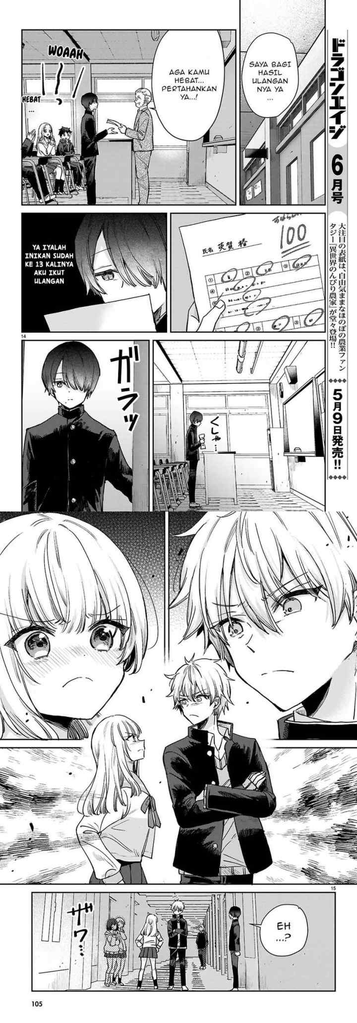 Seishun wa Sankakkei no Loop chapter 2 halaman 8