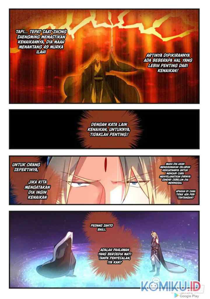 Spirit Blade Mountain chapter 380 halaman 5