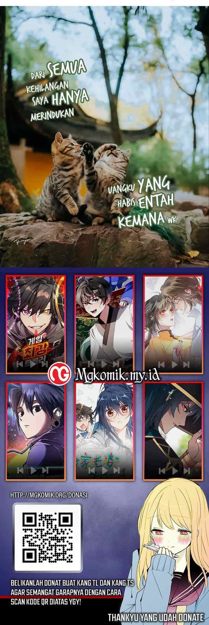 Global Gao Wu chapter 157 halaman 11