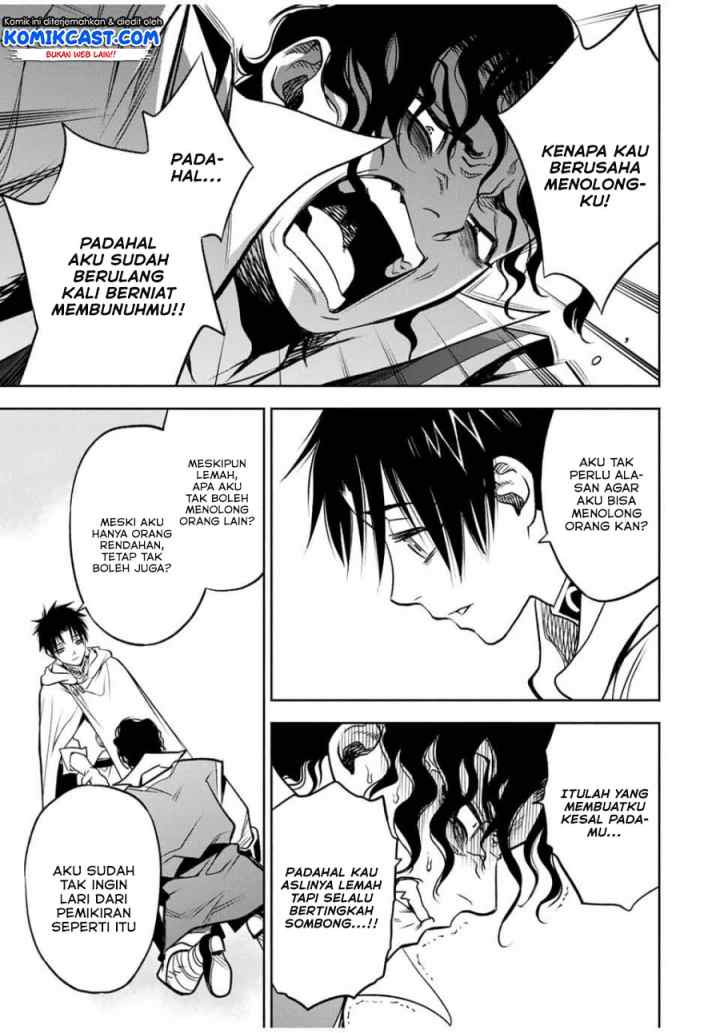 The Unfavorable Job chapter 23.2 halaman 5