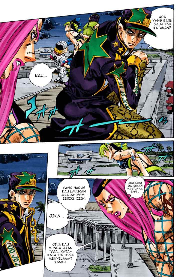 JoJo no Kimyou na Bouken - Stone Ocean chapter 151 halaman 4