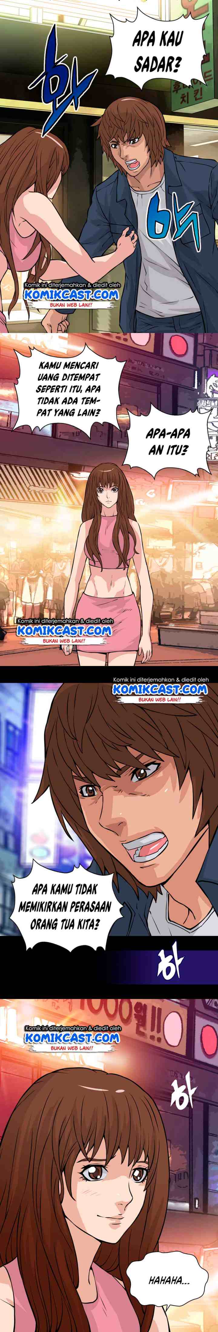 Two-Dimensional Mercenary chapter 25 halaman 15