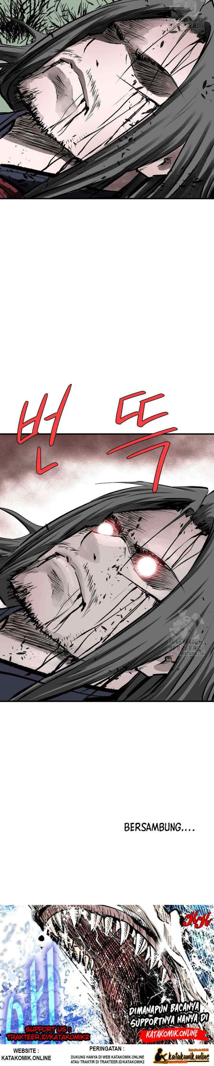 Archer Sword God : Descendants of the Archer chapter 92 halaman 12
