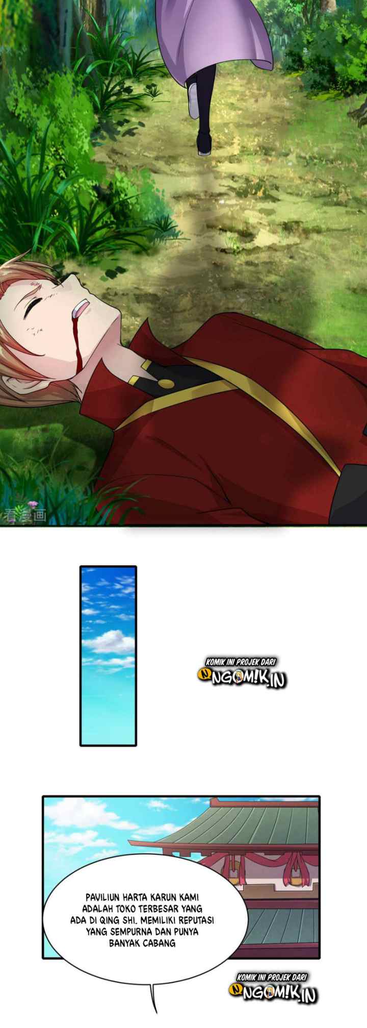 Matchless Emperor chapter 3 halaman 12