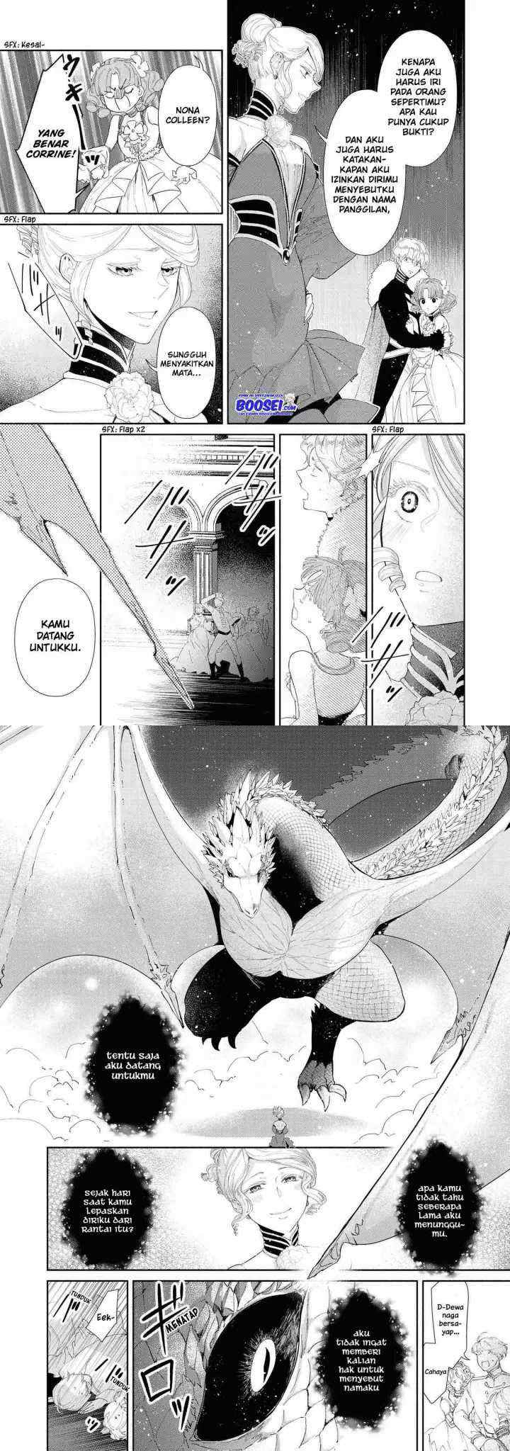 Though I May Be a Villainess, I'll Show You I Can Obtain Happiness! chapter 16 halaman 6