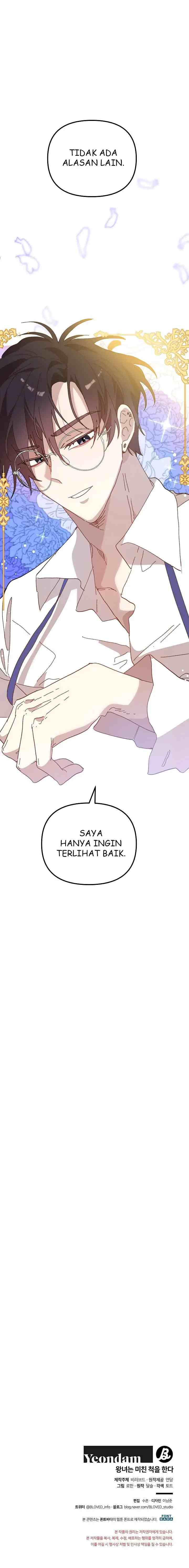 The Princess Pretends to Be Crazy chapter 28 halaman 19