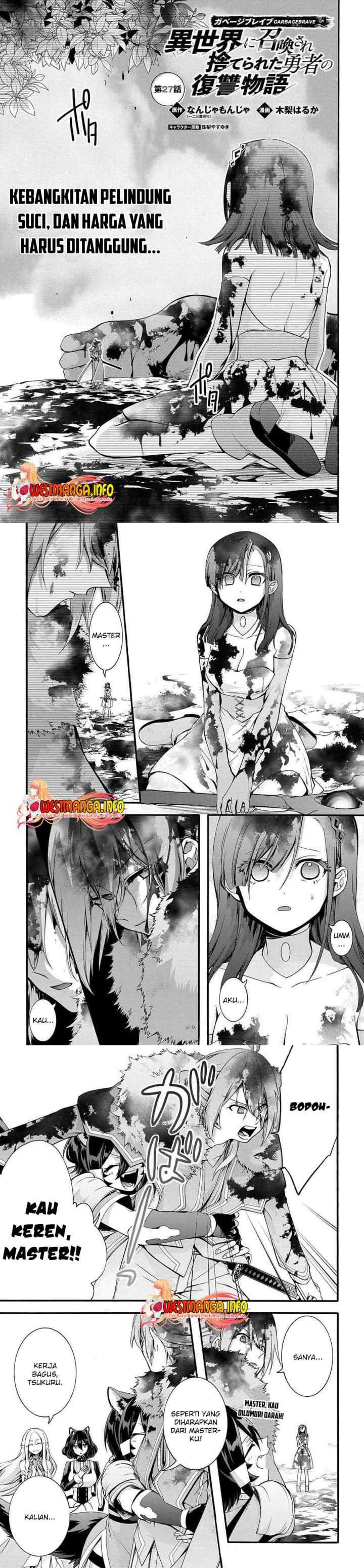 Garbage Brave: Isekai ni Shoukan Sare Suterareta Yuusha no Fukushuu Monogatari chapter 27 halaman 9