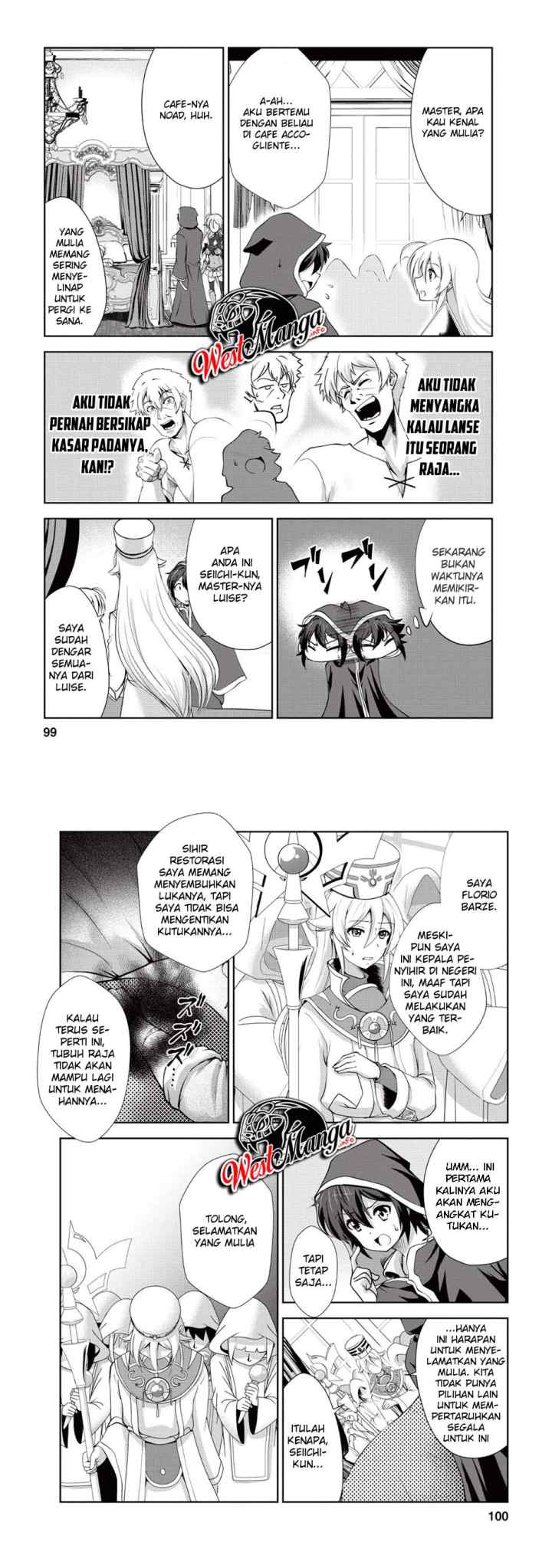 Shinka no Mi ~Shiranai Uchi ni Kachigumi Jinsei chapter 19 halaman 7
