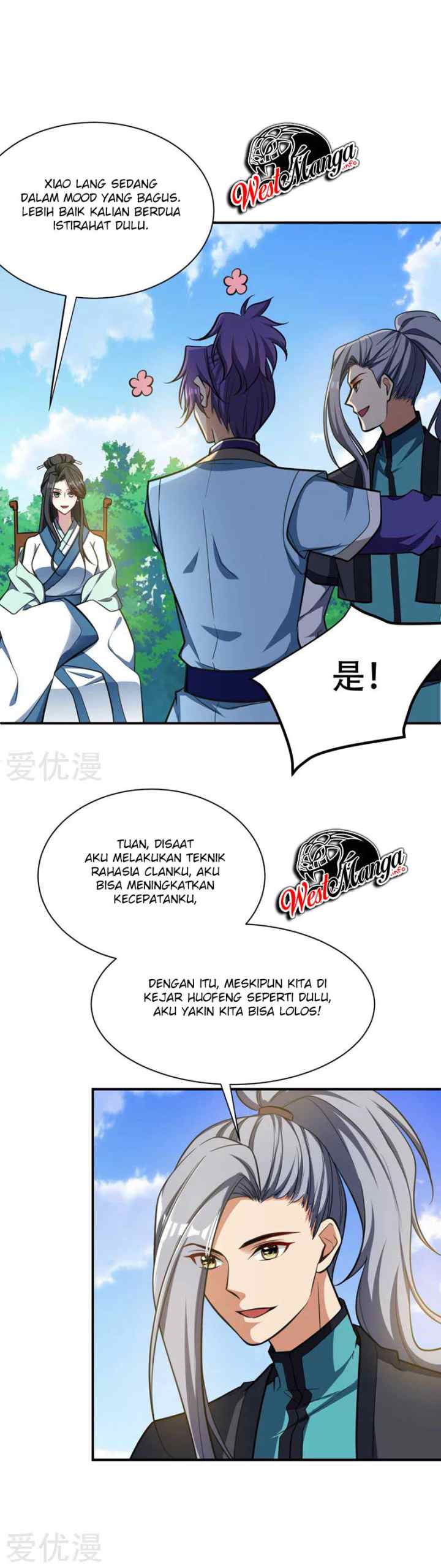Rise of The Demon King chapter 84 halaman 16