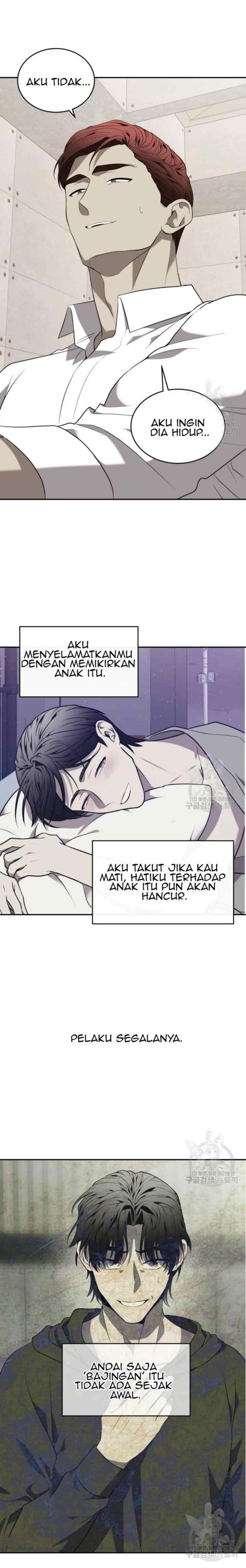 Vivarium chapter 40 halaman 14