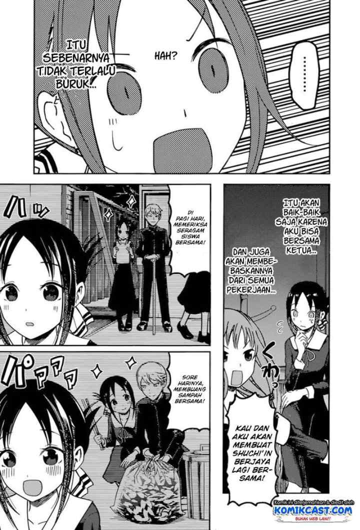Kaguya-sama wa Kokurasetai: Tensai-tachi no Renai Zunousen chapter 66 halaman 18