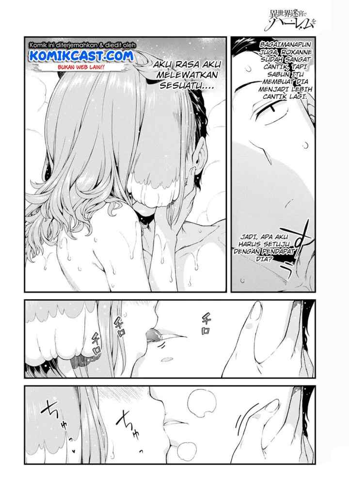 Isekai Meikyuu de Harem wo chapter 33 halaman 15