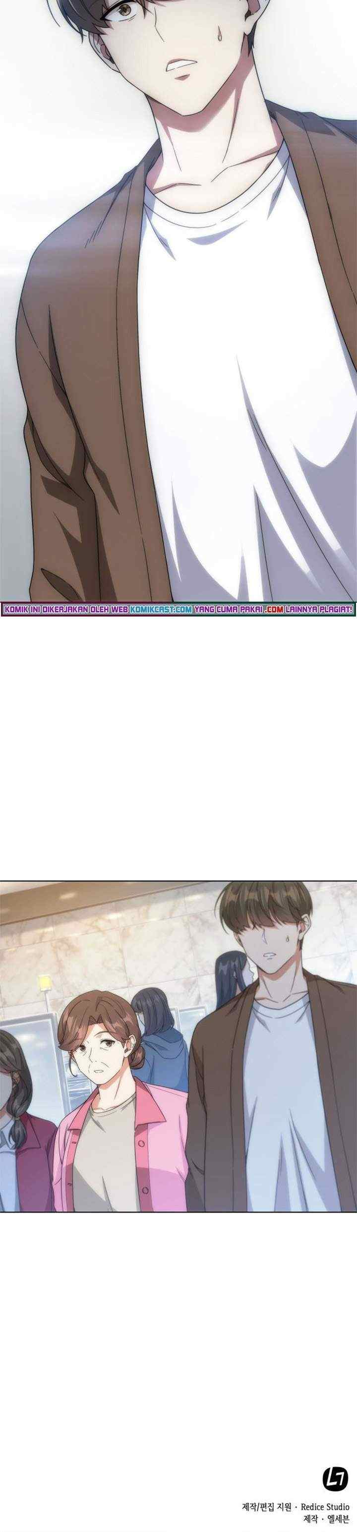 My Office Noona's Story chapter 32 halaman 20