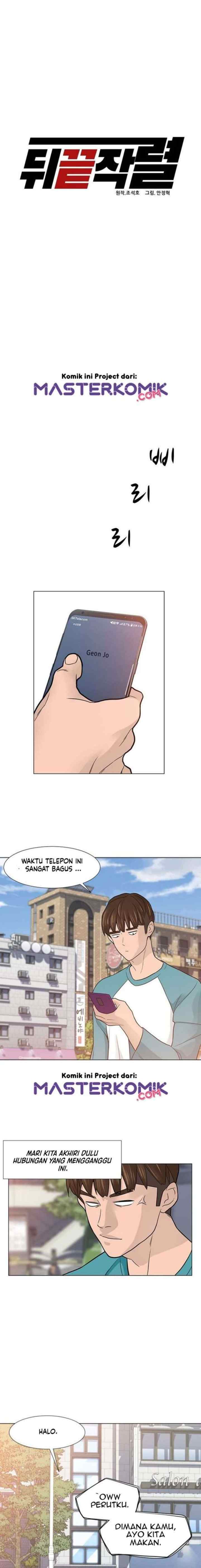 From the Grave and Back chapter 12 halaman 5