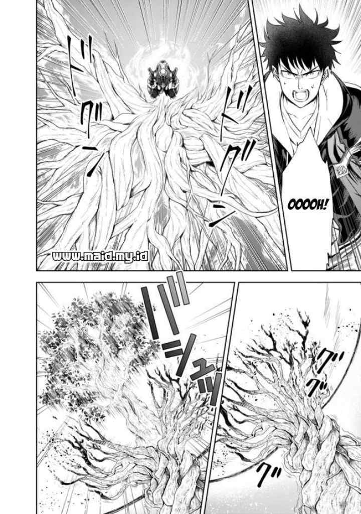 Ore No Ie Ga Maryoku Spot Datta Ken: Sundeiru Dake De Sekai Saikyou chapter 23 halaman 5