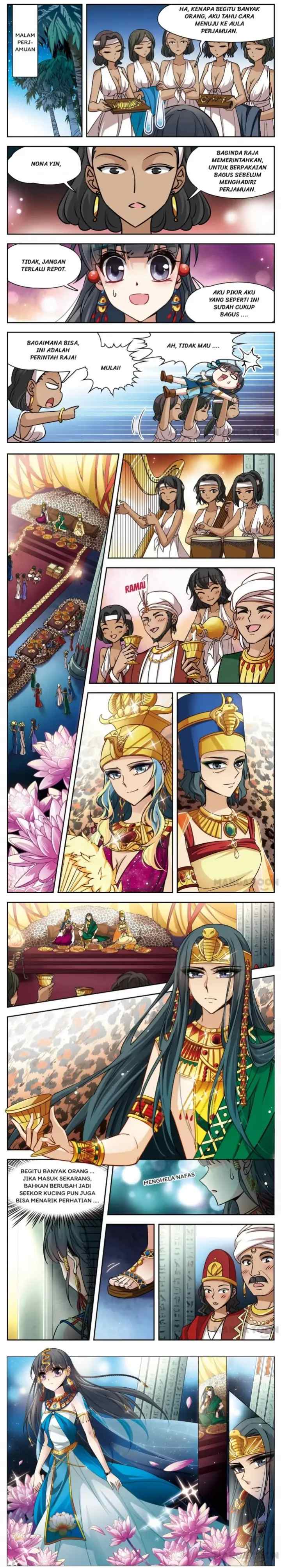 Xun Zhao Qian Shi Zhi Lu chapter 116 halaman 16