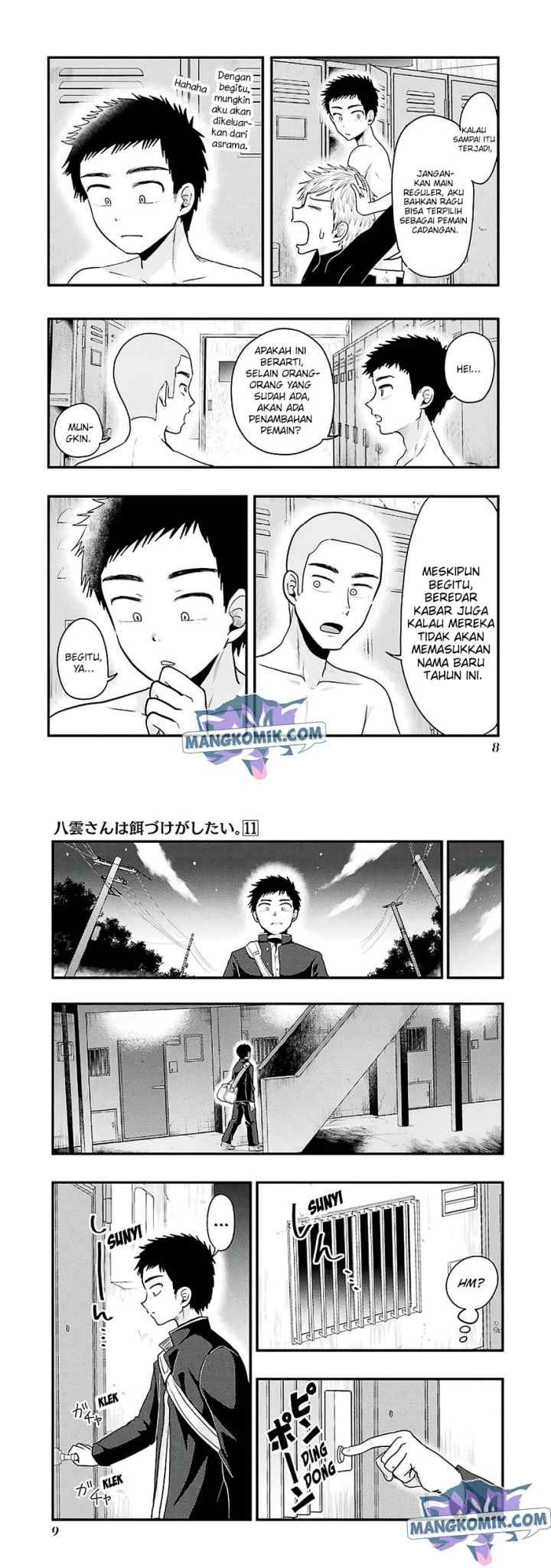 Yakumo-san wa Ezuke ga Shitai chapter 72 halaman 6