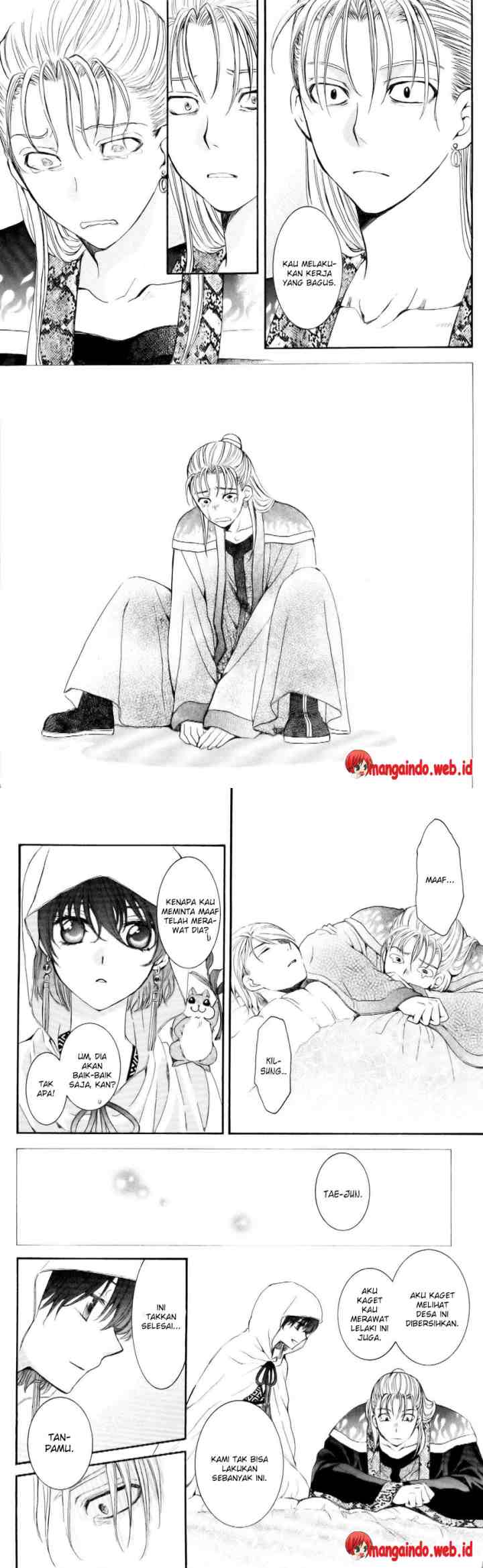 Yona of the Dawn chapter 58 halaman 12
