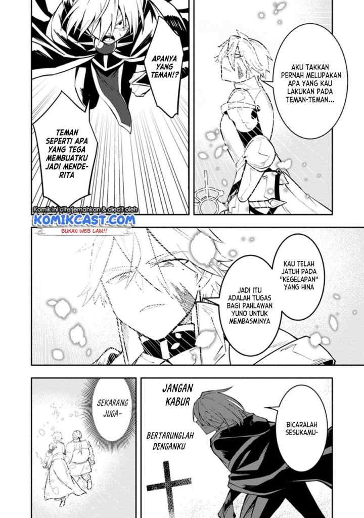 My Lover Was Stolen, And I Was Kicked Out Of The Hero's Party, But I Awakened To The EX Skill ~Fixed Damage~ And Became Invincible. Now, Let's Begin Some Revenge chapter 10.3 halaman 9