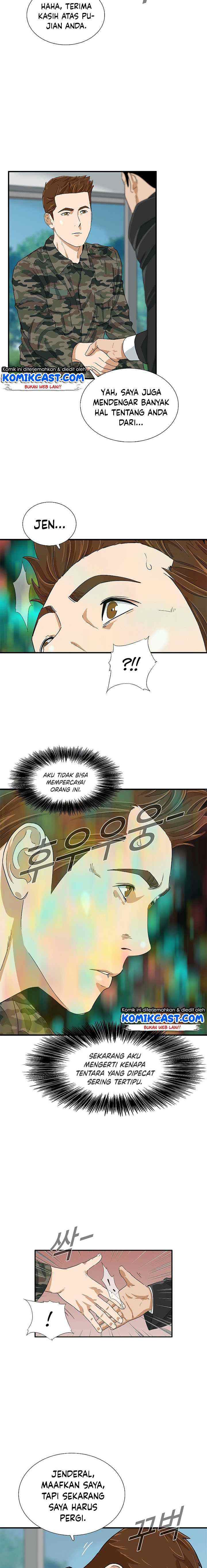 This is the Law chapter 39 halaman 8